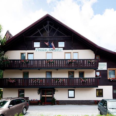 Pension Arnspitze シャルニッツ エクステリア 写真