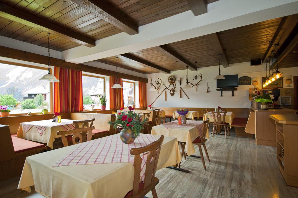 Pension Arnspitze シャルニッツ エクステリア 写真